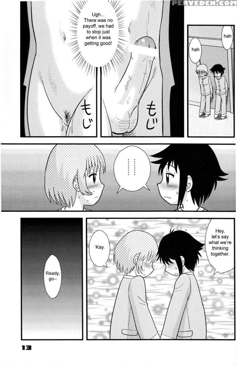 Childhood's End Book1 Chapter 1000 Page 13